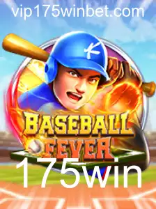 Descubra o Fascinante Mundo de BaseballFever: O Jogo Que Está Conquistando a Temporada
